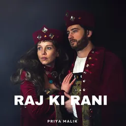 RAJA KI RANI